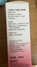 贝亲（Pigeon）桃子水 桃叶精华 婴儿爽身露 四季通用 200ml *3支装 实拍图
