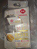 佳农泰国冷冻 金枕榴莲肉 单盒净重250g*5盒 生鲜新鲜水果年货礼盒 实拍图