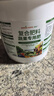 绿盼 复合肥料氮磷钾三元家庭装化肥蔬菜种菜瓜果树花卉通用型2500g 实拍图