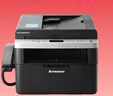 联想（Lenovo）M7256WHF 黑白激光打印机 打印复印一体机 扫描传真 无线商用办公家用 实拍图