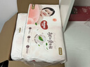 好奇（Huggies）铂金装小桃裤纸尿裤中号M72片(6-11kg)尿不湿【透爽散热】 实拍图