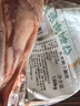 东来顺 内蒙古羔羊原切羊腩肉2斤装 羊腹肉煲汤炖煮 春节也送货 实拍图