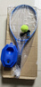 爸爸妈妈单人网球回弹训练器带线带拍带绳成人自练神器网球拍儿童7-12岁 实拍图