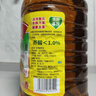 鲁花 【保真菜籽油】食用油 低芥酸特香菜籽油 6.18L   物理压榨 实拍图