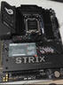 ROG STRIX B850-E GAMING WIFI主板 CPU 7800X3D/9800X3D/9700X(AMD B850/socket AM5) 实拍图
