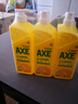 斧头牌（AXE）柠檬护肤洗洁精1.18kg*3瓶7.08斤家庭装 可洗果蔬不伤手 实拍图