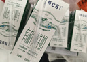 蒙牛特仑苏有机纯牛奶250mL*12盒 品质奶源 年货礼盒 电商定制 实拍图