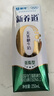 蒙牛新养道零乳糖低脂牛奶250ml*15盒 乳糖不耐空腹喝 年货礼盒 实拍图