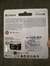 金士顿（Kingston）128GB TF（MicroSD） 存储卡 U1 A1 V10 内存卡 读速150MB/s 适配无人机/运动相机/switch/监控 实拍图