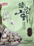 燕之坊莲子400g 湘潭去芯磨皮白莲干货特产桂圆红枣冰糖百合银耳莲子羹 实拍图