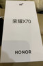 荣耀X70 12+512 幻夜黑  金标十面抗摔 80W无线超级快充 IP69防水 荣耀绿洲护眼屏 AI手机 国家补贴 实拍图