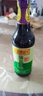 李锦记 薄盐系列 薄盐生抽500ml【减盐 一级】0添加防腐剂 酱油 实拍图