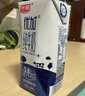 光明优加纯牛奶200ml*24盒 钻石装3.6g原生乳蛋白 营养年货礼品量贩装 实拍图
