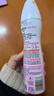 舒耐女士爽身香体喷雾 樱香亮肤150ml 一喷净味樱花香 (包装随机) 实拍图