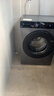 米家小米滚筒洗衣机全自动10公斤超净洗羊毛洗家用超薄大筒径一级能效国家补贴XQG100MJ107 实拍图