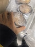 森农乐鲍鱼鲜活冷冻特大生鲜大号贝类海鲜水产超大即食佛跳墙食材鲍鱼汁 3-5只/斤【超大鲍鱼1斤 肥厚鲜弹】 实拍图