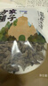 方家铺子中华老字号 有机秋木耳150g 黑木耳肉厚无根小秋耳 火锅食材 实拍图