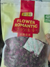贡苑花草茶叶【绿色食品】玫瑰花茶200g特平阴级大朵胎玫瑰无硫磺 实拍图
