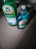 Frosch柠檬浓缩洗洁精 750ml 植物提取无残留 果蔬清洗 德国原装进口 实拍图