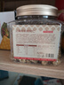 楼兰蜜语京觅联名云南有机核桃仁350g罐装 原味特产无添加核桃免剥即食 实拍图