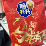 脆升升马上升运大礼包320g薯条休闲零食情人节礼物马年新年年货礼盒 实拍图
