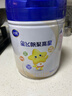飞鹤星飞帆聚高星A2乳铁蛋白高钙CBP儿童成长奶粉4段(3-14岁)800g*4罐 实拍图