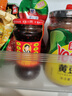 陶华碧老干妈 辣椒酱 风味豆豉油制辣椒 280g  贵州特产  实拍图