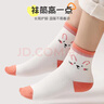 浪莎儿童袜子女童春秋四季中筒棉袜舒适透气学生袜可爱中大童耐穿袜子 实拍图