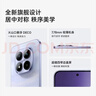 小米（MI）REDMI Note15 Pro 天玑7400-Ultra 7000mAh 龙晶玻璃十倍抗摔 IP68 8+256 天青蓝 红米 5G手机 实拍图