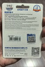 忆捷（EAGET）64GB TF（MicroSD）存储卡  U3 V30 行车记录仪&安防监控专用内存卡 高速耐用 读速100MB/s 实拍图