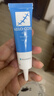 芭克kelocote官方硅凝胶巴克疤克疤膏祛疤膏去疤治疗年货疤痕15g 实拍图