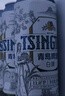 青岛啤酒（TsingTao）全麦白啤 精酿白啤 500ml*10听 礼盒装  佳节送礼 年货送礼 实拍图