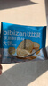 比比赞（BIBIZAN）草原鲜乳大饼800g整箱牛奶味牛乳饼干早餐办公室休闲零食品代餐 实拍图