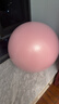 yottoy瑜伽球加厚防爆健身球瑜伽儿童孕妇分娩女平衡瑜珈球 专注粉 65cm （身高160cm-165cm） 实拍图