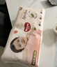 好奇（Huggies）铂金装小桃裤成长裤XXXL26片*4包(17kg以上)【透爽散热】 实拍图