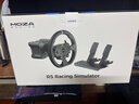 魔爪（MOZA）R5方向盘模拟器5.5牛米伺服直驱力反馈赛车游戏设备第四代算力金属快拆 适ACC/F1欧卡拉力地平线等 【店长推荐】R5基座+三踏板+ES方向盘+桌面夹 【正品保障·全网保价·品牌发票 实拍图