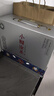 小糊涂仙 小糊涂圣（720银钻） 浓香型白酒 52度 500ml*2 礼盒装 年货送礼 实拍图