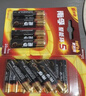 南孚5号电池16粒 五号碱性 聚能环5代 适用血压计/燃气表/遥控器/电子秤/挂钟/无线鼠标/计算器/玩具等 实拍图