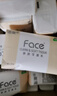 洁柔抽纸 粉Face柔韧3层120抽*24包  可湿水 原生木浆面巾纸 整箱纸巾 实拍图