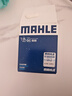 马勒（MAHLE）机油滤芯机滤OC608/QZJD2(思域雅阁飞度XRV/CRV/锋范冠道皓影型格 实拍图