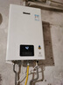 林内（Rinnai）【小蛮腰】13升燃气热水器 天然气热水器 智慧恒温升级CPU 低压启动上门安装13GD31（JSQ26-GD31） 实拍图
