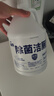 榄菊除菌洁厕灵大桶装3.78升 卫生间厕所马桶清洁剂去污除垢洁厕液 实拍图