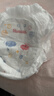 好奇（Huggies）金装纸尿裤L132片(9-14kg)尿不湿【速干不易红】 实拍图