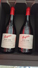 奔富（Penfolds）BIN138设拉子歌海娜玛塔罗红葡萄酒木塞双支礼盒 实拍图