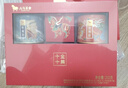 八马茶业五大名茶礼盒202g 铁观音红茶金骏眉正山小种白茶普洱 年货送礼 实拍图