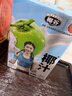 椰谷（YEGU）鲜椰汁1.08kg*2瓶聚餐椰子汁生椰乳早餐椰奶植物蛋白饮料整箱大瓶 实拍图