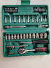 绿林（GREENER）49件六角套筒扳手套装工具家用汽修车工具套装棘轮扳手工具箱全套 实拍图