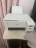 爱普生（EPSON）打印机L3256 L3258喷墨仓式彩色复印扫描无线多功能一体机家用小型作业文档合同非激光 【1年质保+2年延保】L3256 (白色大墨仓） 官方标配 实拍图