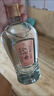 扳倒井 典藏浓香型白酒 52度500ml*6瓶整箱装纯粮酿造口粮酒 年货送礼 实拍图