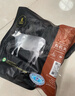 天莱香牛新疆有机原切带骨牛肋排500g牛排段牛肉清真【真原切】春节也送货 实拍图